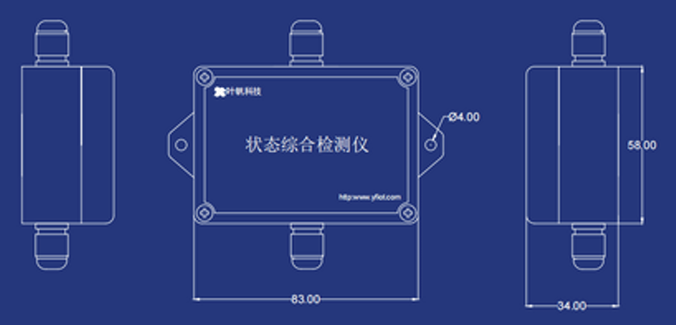 YF3610-ColorID尺寸图