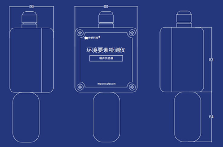 YF3610-Noise尺寸图