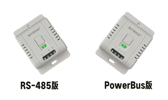 YF3610-TH21温湿度传感器主图