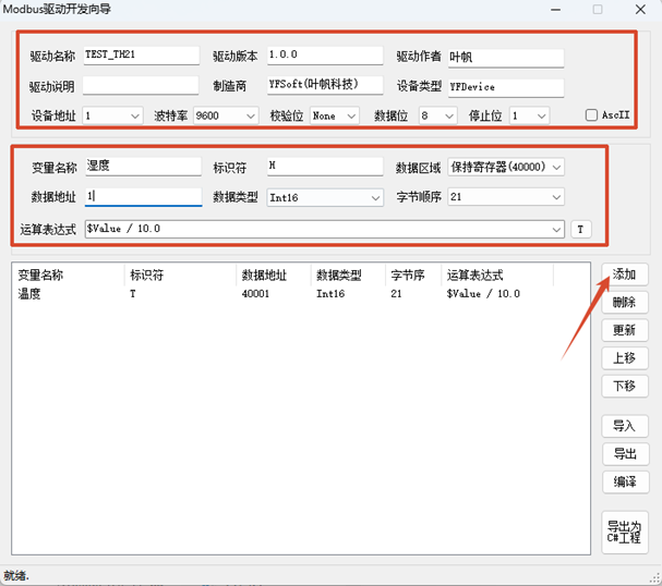 示例图片10