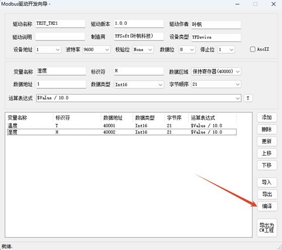 示例图片11