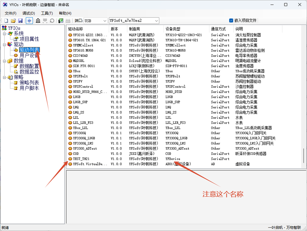 示例图片15