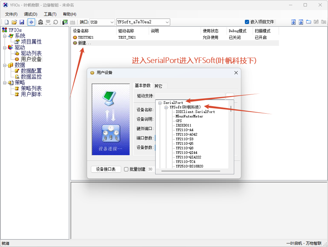 示例图片16