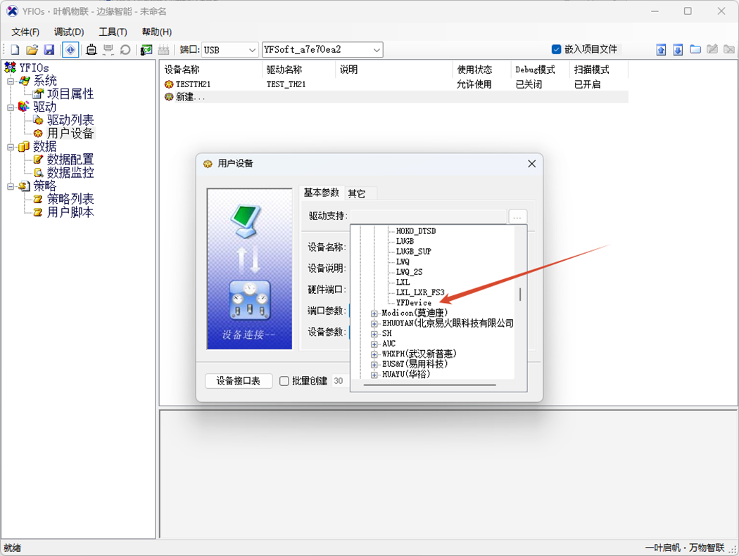 示例图片17