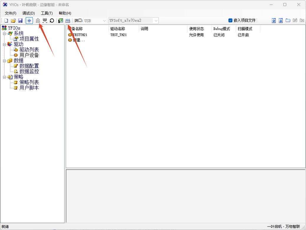 示例图片19