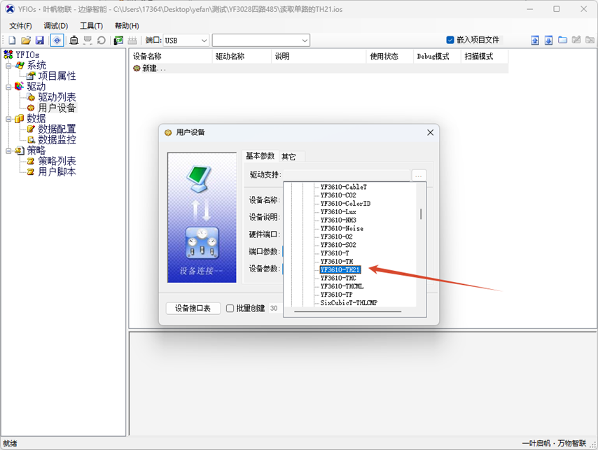 示例图片3