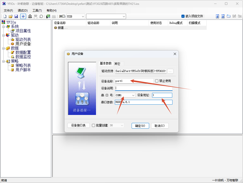 示例图片4